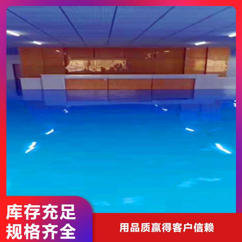 地坪漆【环氧树脂自流坪】自产自销