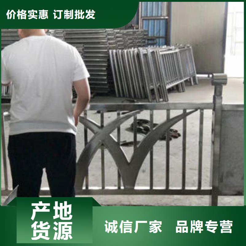 景观护栏不锈钢碳素钢复合管厂家品控严格