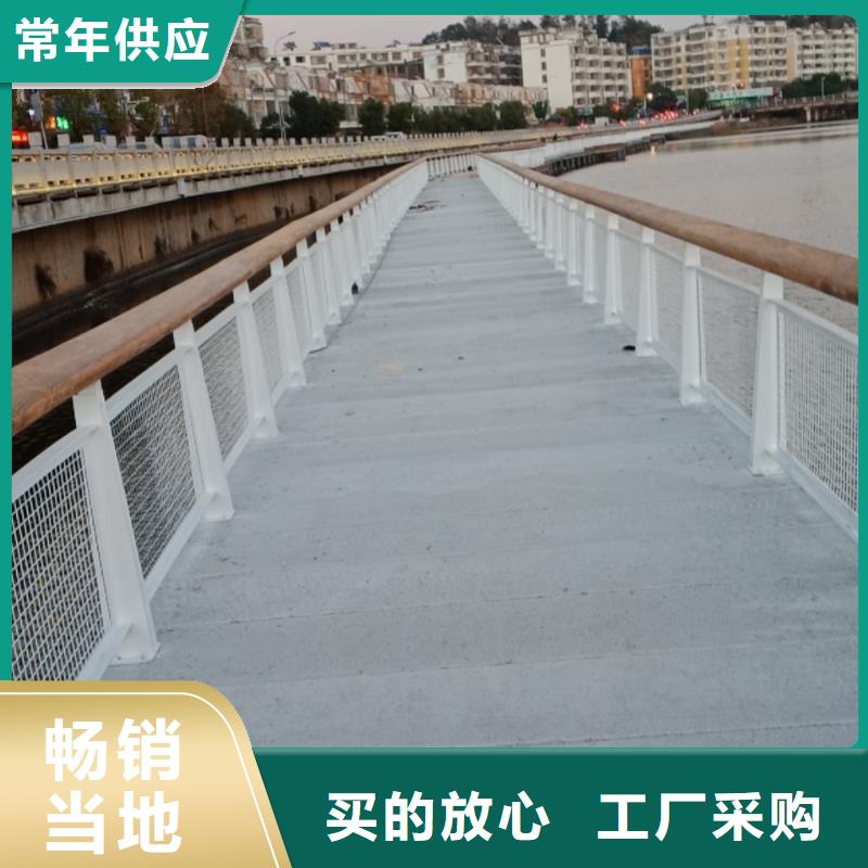 景观护栏公路护栏专业的生产厂家