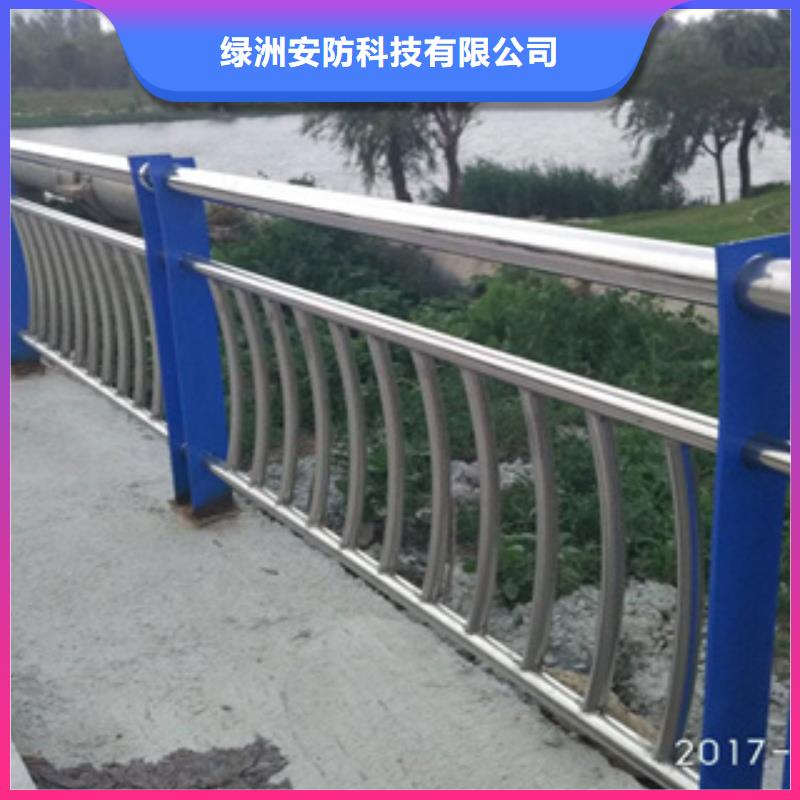 【不锈钢护栏】_河道护栏好品质用的放心