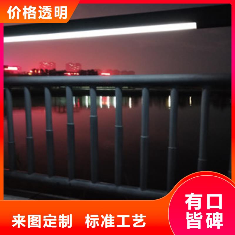 0517隔离护栏一手价格