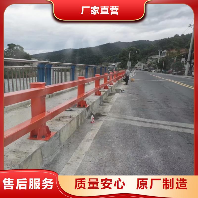 护栏厂家景观河道桥梁护栏满足多种行业需求