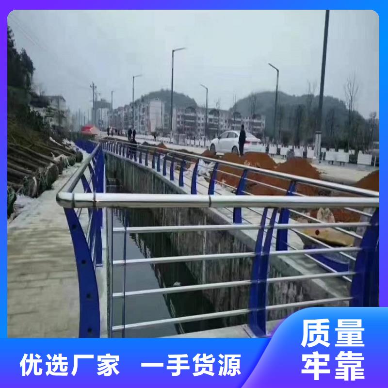 防撞栏 人行道高架桥梁好厂家有担当