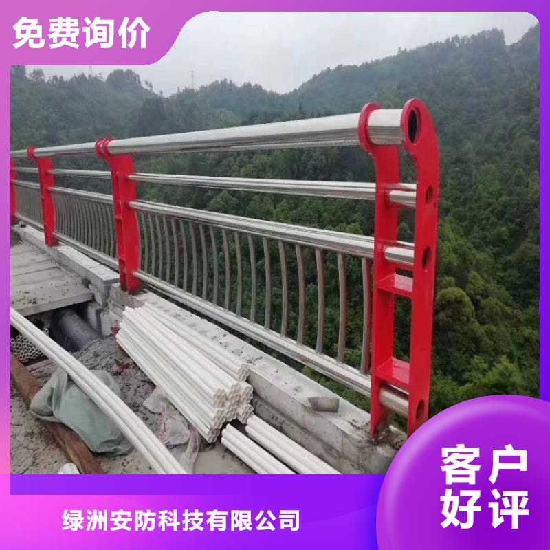 防撞栏公路护栏严格把控质量