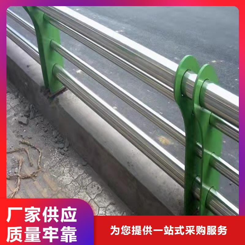 防撞栏 人行道高架桥梁好厂家有担当