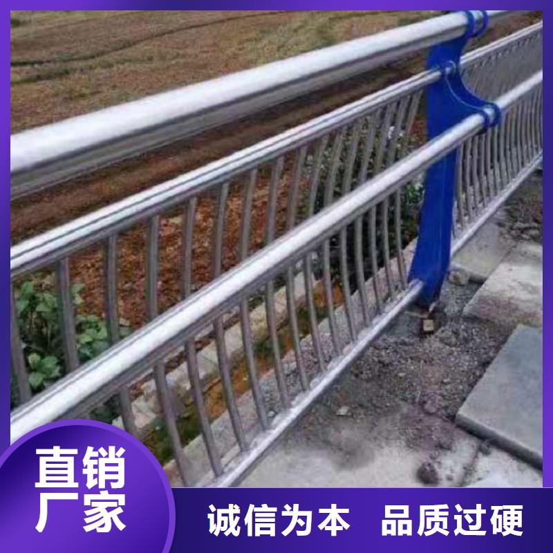 防撞栏不锈钢桥梁护栏海量库存