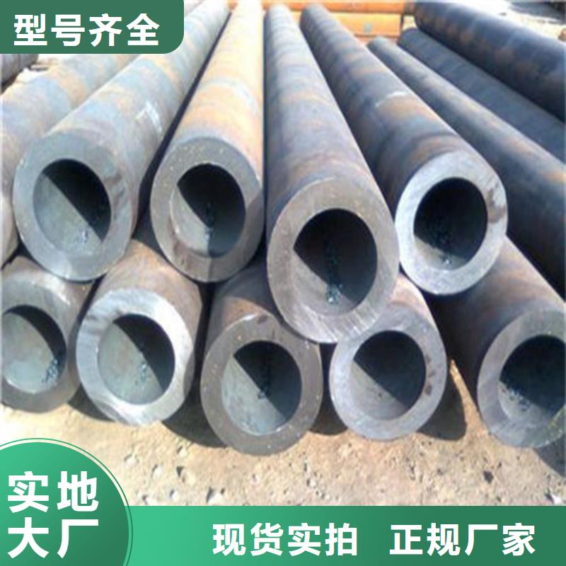 无缝钢管石油管优选原材