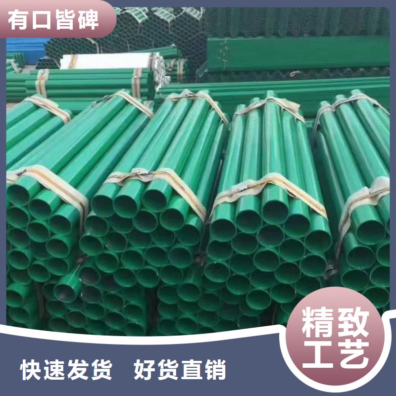 |铁东|千山|大连|丹东|葫芦岛|朝阳|辽阳鼎财【波形护栏】 高压锅炉管现货批发