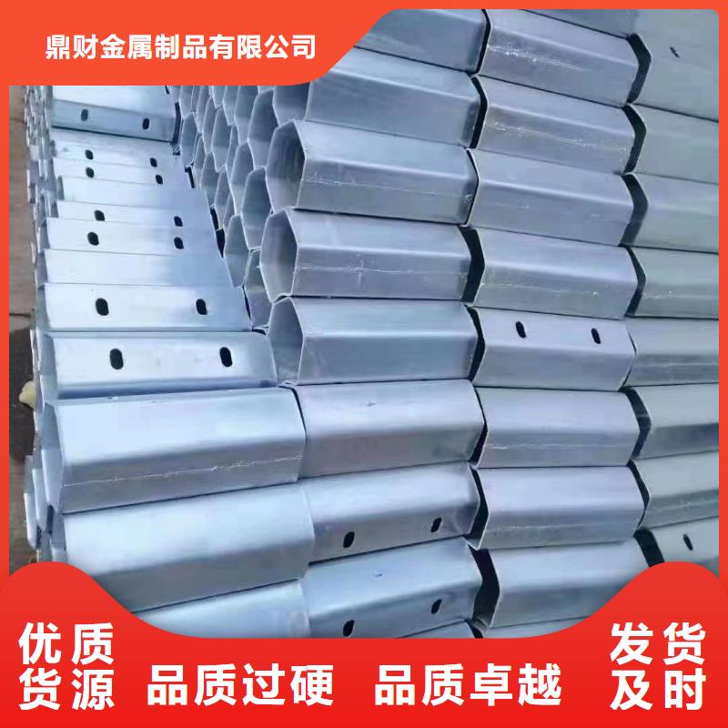 |铁东|千山|大连|丹东|葫芦岛|朝阳|辽阳鼎财【波形护栏】 高压锅炉管现货批发