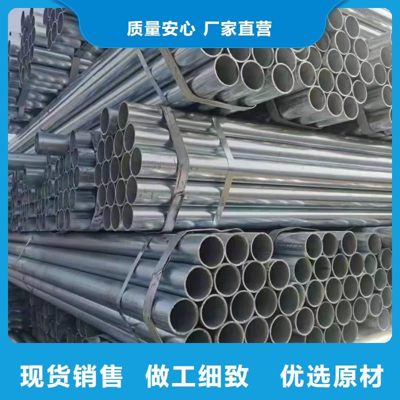 |铁东|千山|大连|丹东|葫芦岛|朝阳|辽阳鼎财【波形护栏】 高压锅炉管现货批发