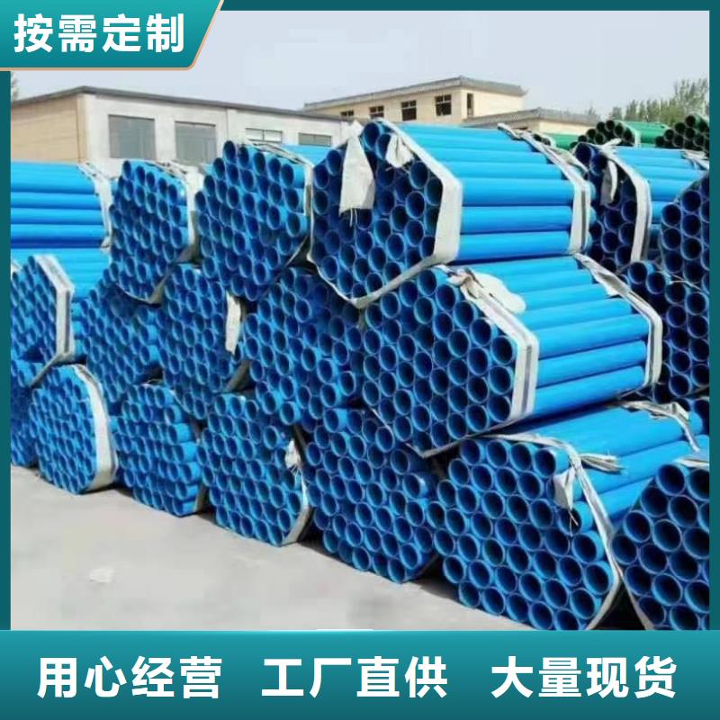 |铁东|千山|大连|丹东|葫芦岛|朝阳|辽阳鼎财【波形护栏】 高压锅炉管现货批发
