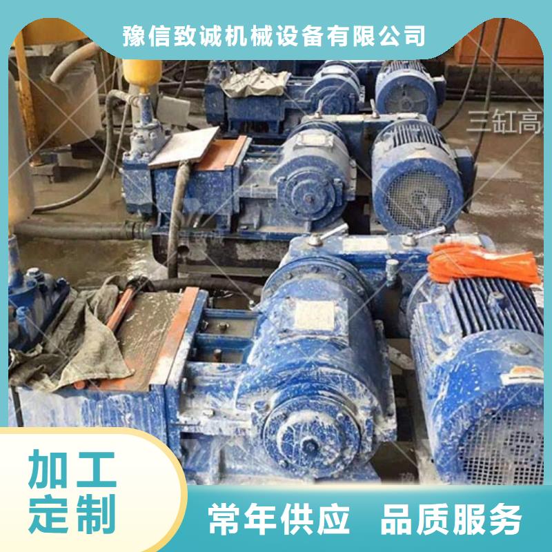 注浆机 【预制件设备】精致工艺