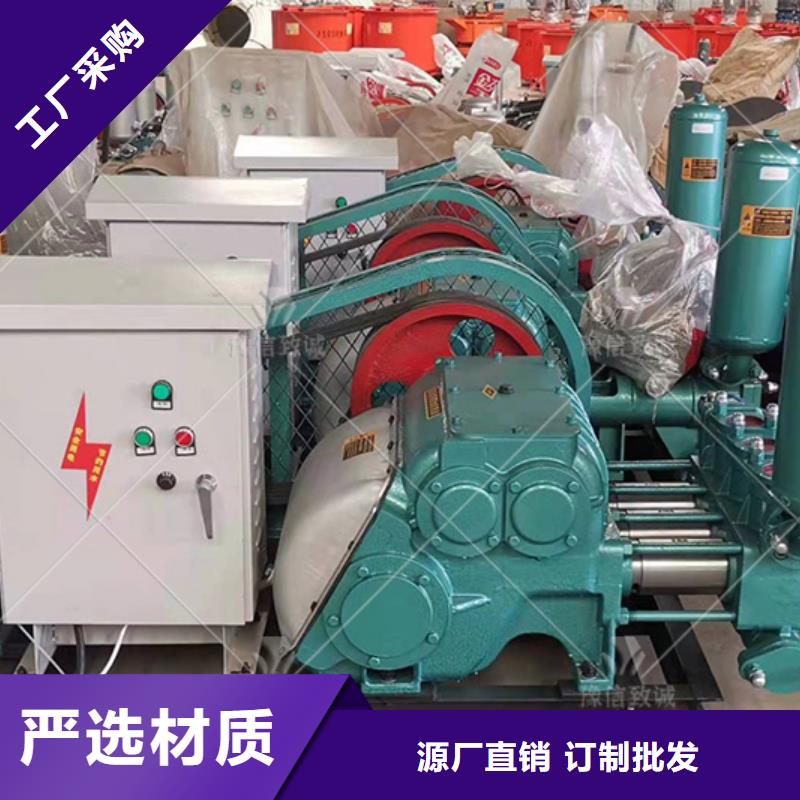 注浆机混凝土边沟机行业优选