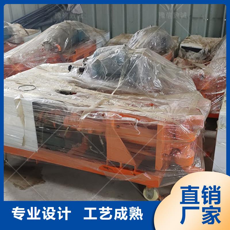 双液注浆机预制件设备产品优势特点