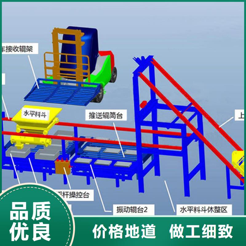 预制件设备-【灰浆泵】一手货源源头厂家