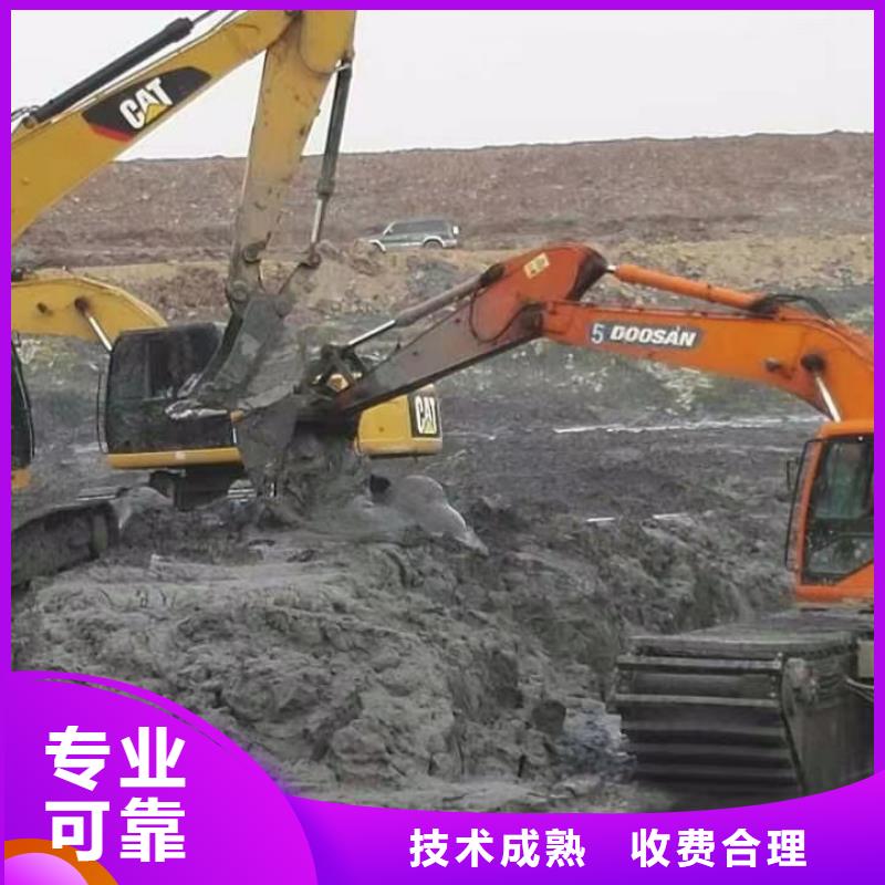 水陆挖掘机 河道清淤挖机售后保障