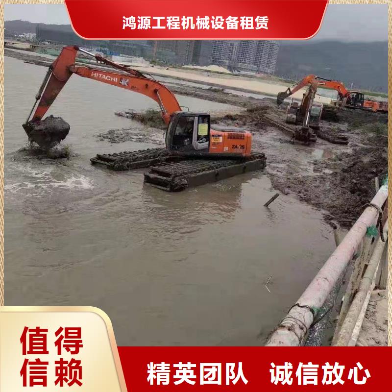 水陆挖掘机 水挖出租价格低于同行