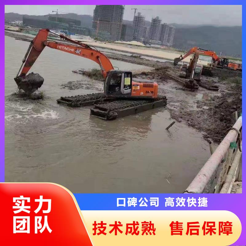 水陆挖掘机 河道清淤挖机售后保障