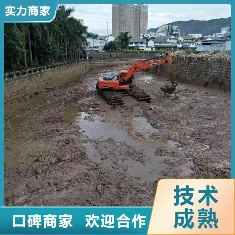 水陆挖掘机【河道清淤水上挖机租赁】信誉保证