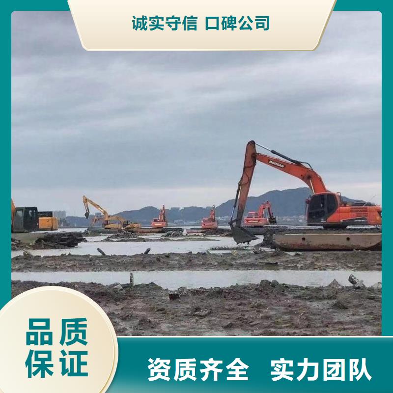 水陆挖掘机【湿地挖掘机租赁】明码标价