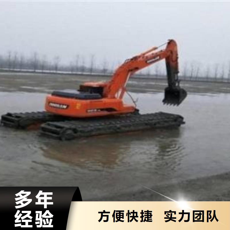 【水陆挖掘机】水上钩机清淤挖土机出租高效