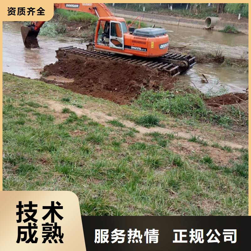 水陆挖掘机_【河道清淤挖机】全市24小时服务