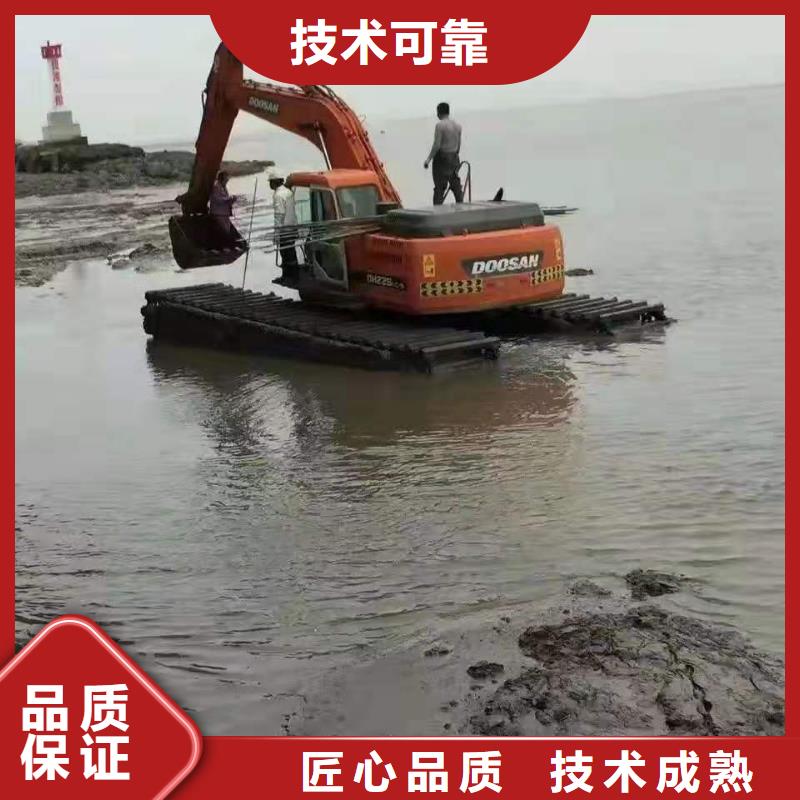 水陆挖掘机【出租河道清淤水上挖机】欢迎询价