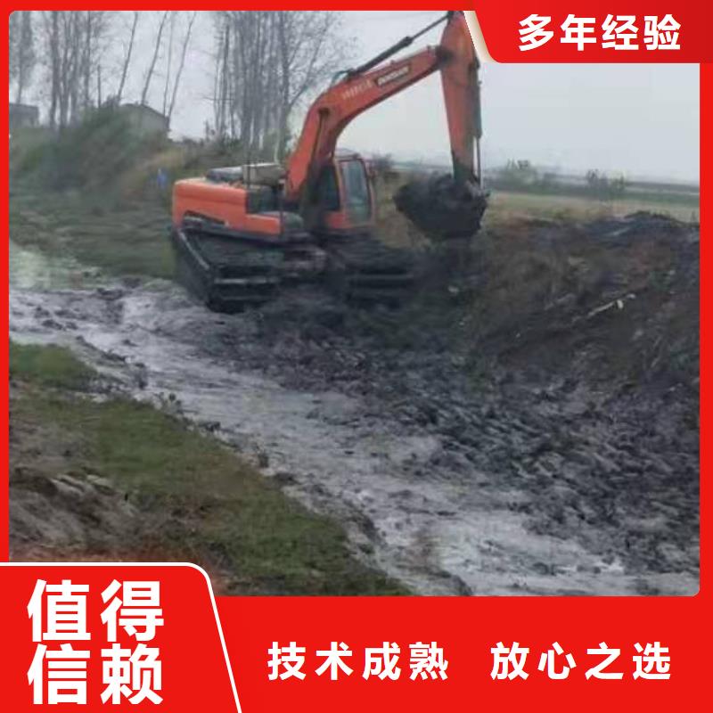 【水陆挖掘机河道清淤挖机价格低于同行】