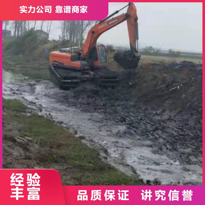 水陆挖掘机出租水挖机单位价格低于同行