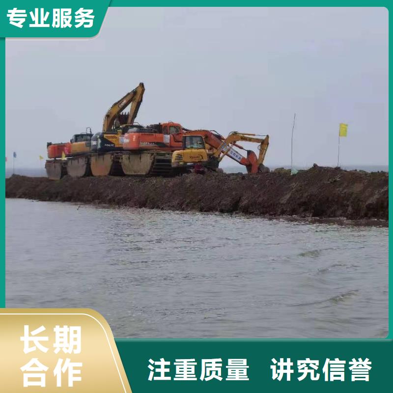 鸿源【优质服务 水上挖机_清淤施工品质卓越】