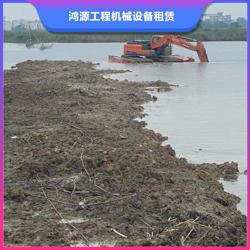 水上挖机-水上挖掘机租赁明码标价