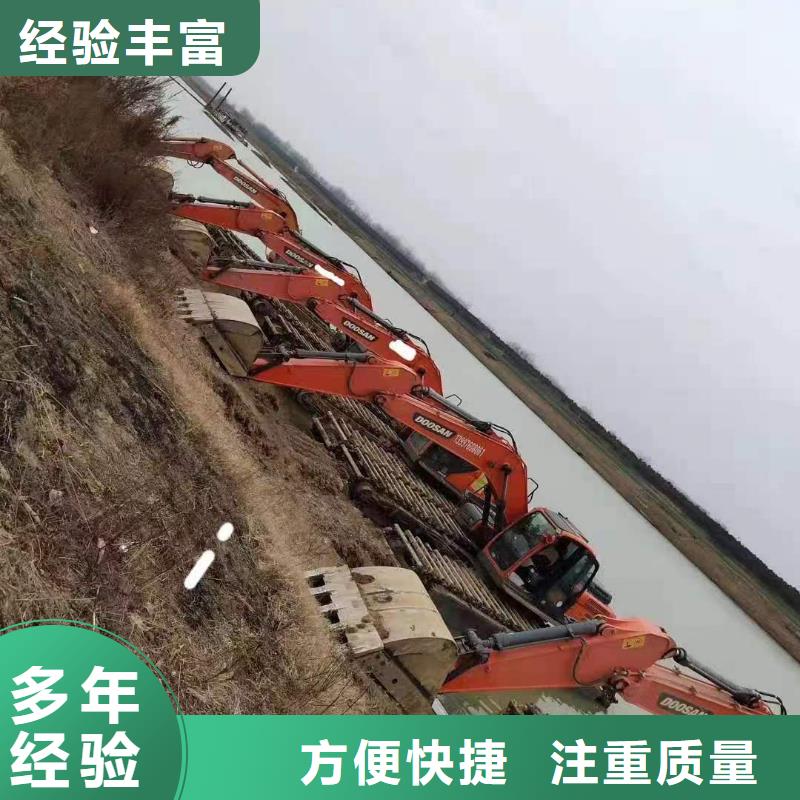 水上挖机水上挖掘机出租靠谱商家