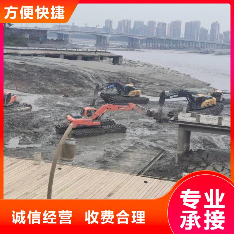 【 水上挖机_清淤施工品质卓越】-鸿源工程机械设备租赁(锡林郭勒市分公司)-三玖采购网