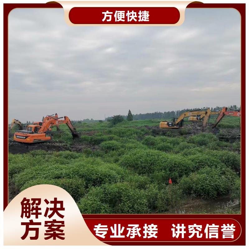 水上挖机船挖租赁全市24小时服务