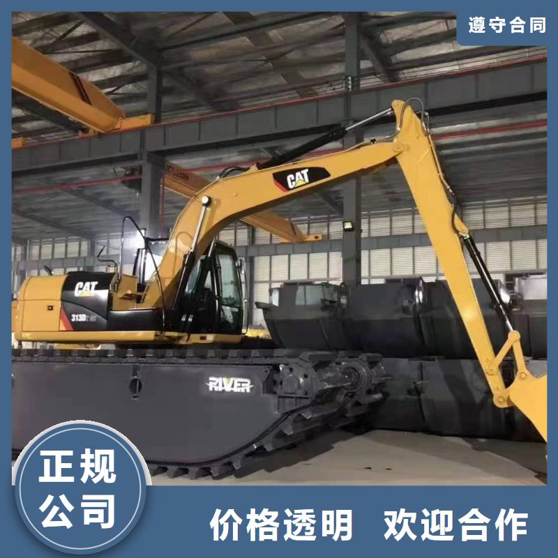 水上挖机_水上挖机出租2025专业的团队