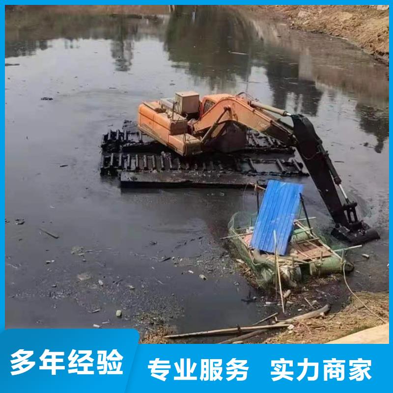 水上挖机-水上挖掘机租赁先进的技术