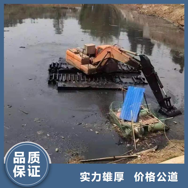 水上挖机水挖掘机租赁放心