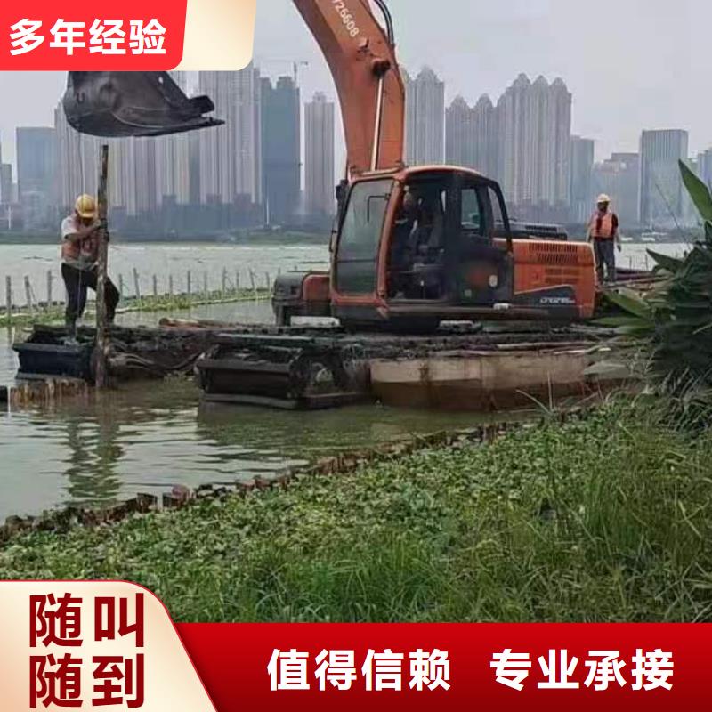 【湿地挖掘机租赁视频-【湿地挖掘机租赁-鸿源工程机械设备租赁(雅安市分公司)服务区域芦山|汉源|泸州|德阳|甘孜|攀枝花|乐山