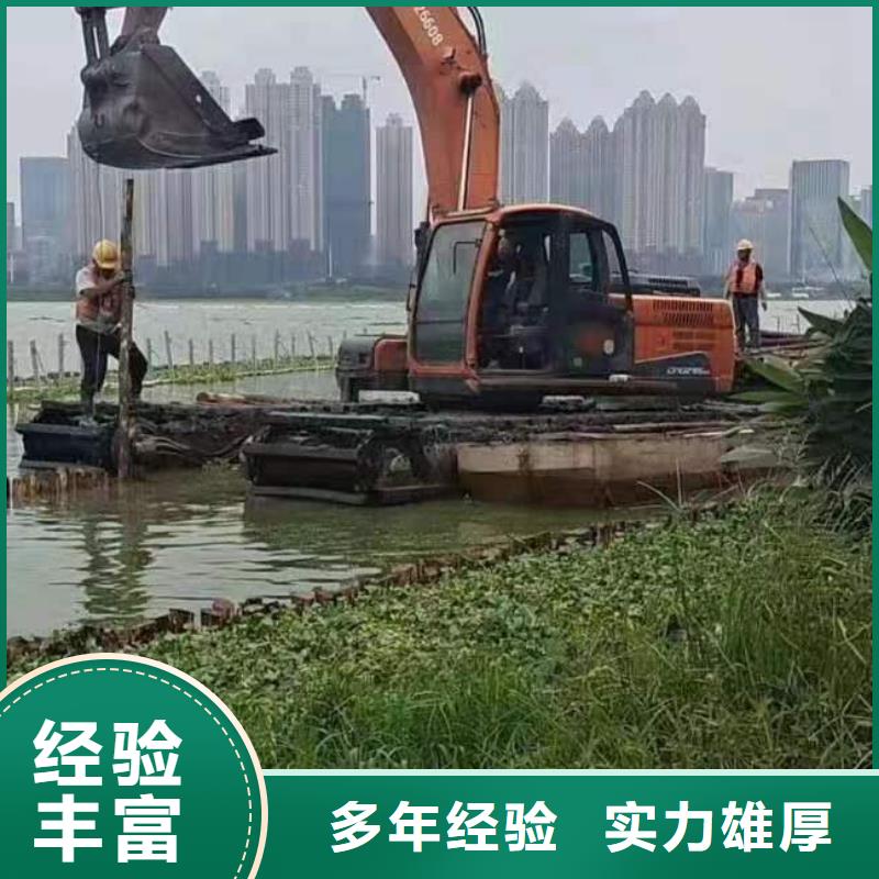 水上挖机-水上两用挖掘机租赁质量保证