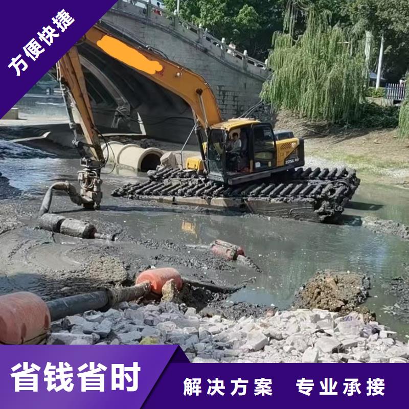 水上挖机_水挖租赁服务周到