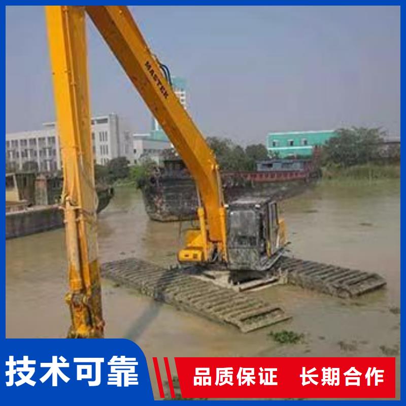 【湿地挖掘机租赁视频-【湿地挖掘机租赁|雅安市|宝兴|汉源|德阳|广元|南充|眉山