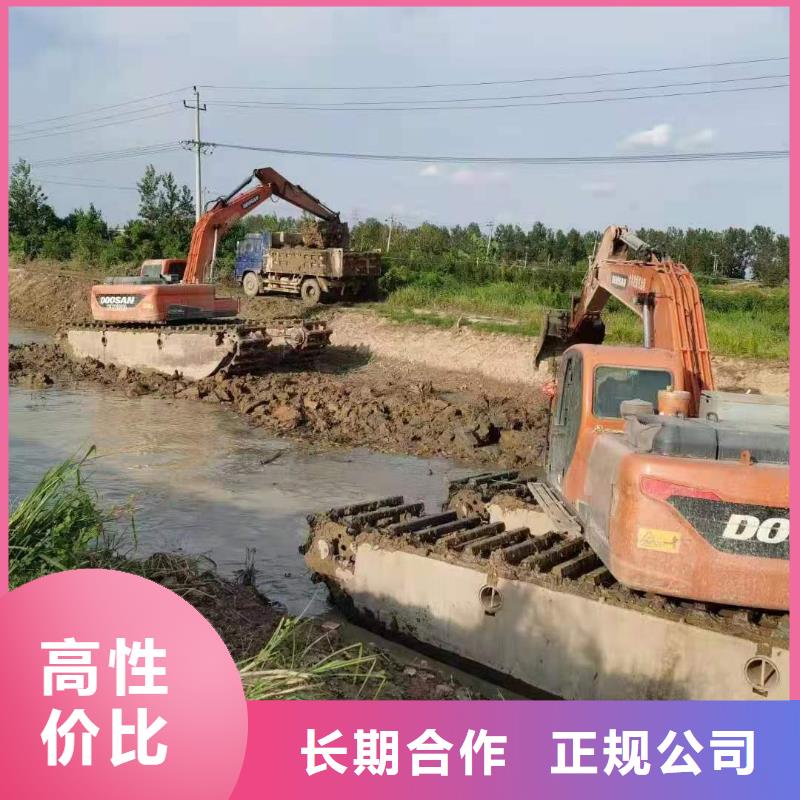 水上挖机水挖掘机租赁放心