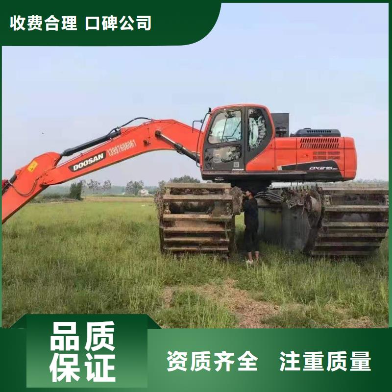 水上挖机_水陆挖掘机租赁多年经验