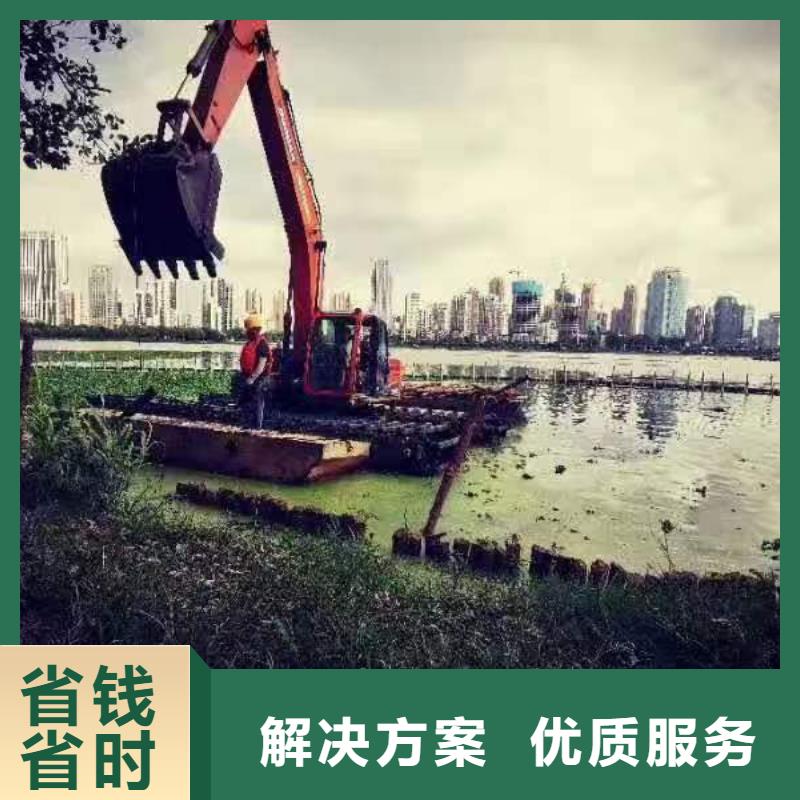 水上挖机水上浮船挖掘机出租欢迎合作