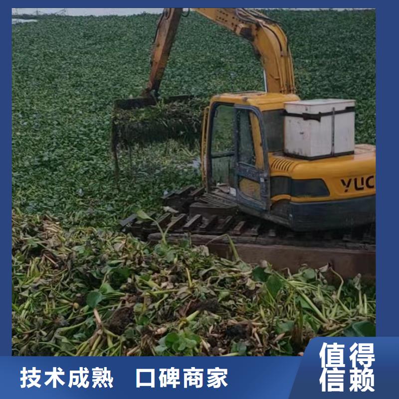 【 水上挖机_清淤施工品质卓越】-鸿源工程机械设备租赁(锡林郭勒市分公司)-三玖采购网