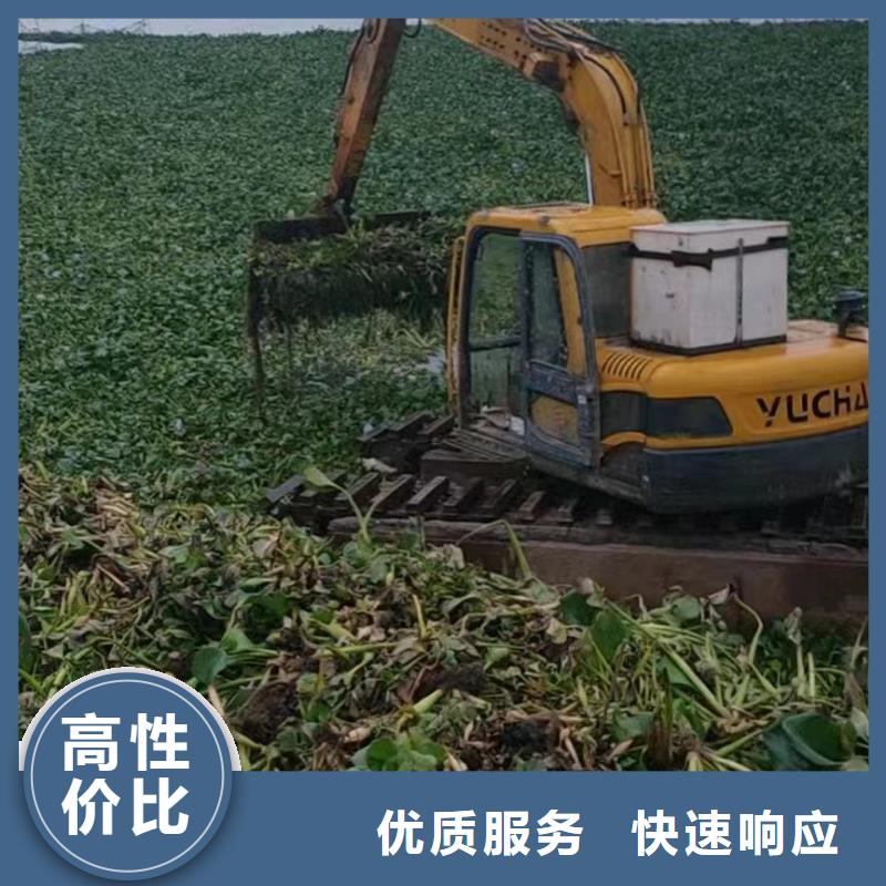 【湿地挖掘机租赁视频-【湿地挖掘机租赁|锡林郭勒市|赤峰|乌兰察布|通辽|乌海|包头|阿拉善