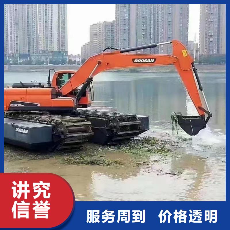 水上挖机水上两用挖掘机出租质量保证