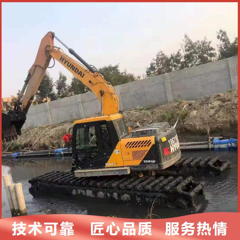 【 水上挖机_清淤施工品质卓越】-鸿源工程机械设备租赁(锡林郭勒市分公司)-三玖采购网