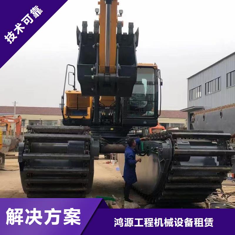 水上挖机船挖租赁全市24小时服务