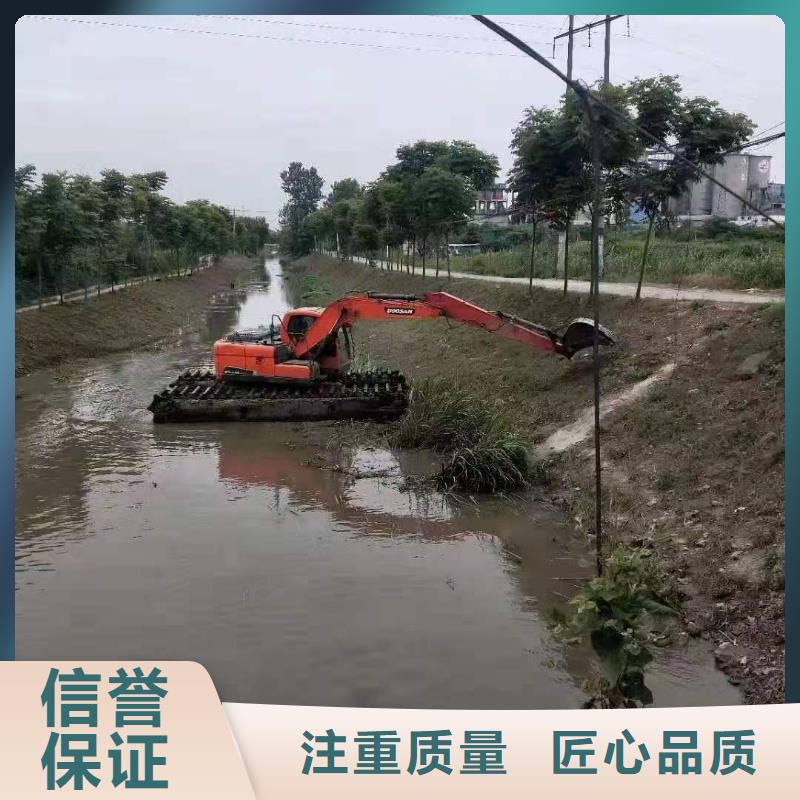 【湿地挖掘机租赁-视频-【湿地挖掘机租赁_四川省雅安市鸿源工程机械设备租赁(雅安市分公司)